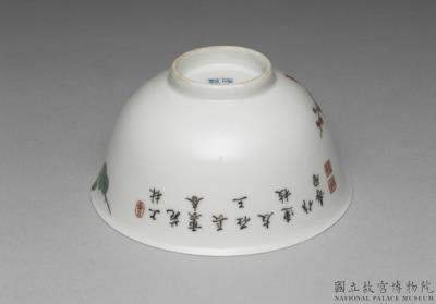 图片[3]-Tea bowl with “Three Friends of Winter” motif in falangcai painted enamels, Qianlong reign (1736-1795), Qing dynasty-China Archive